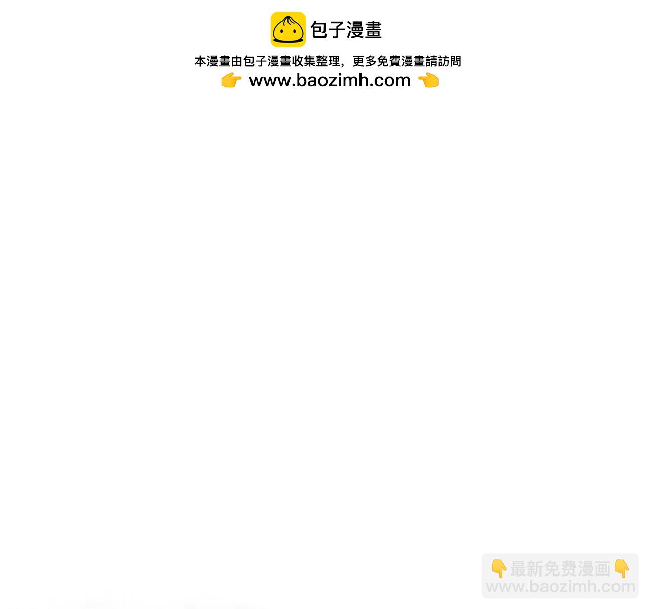 第37话 治疗的方式(1/2)-第47话