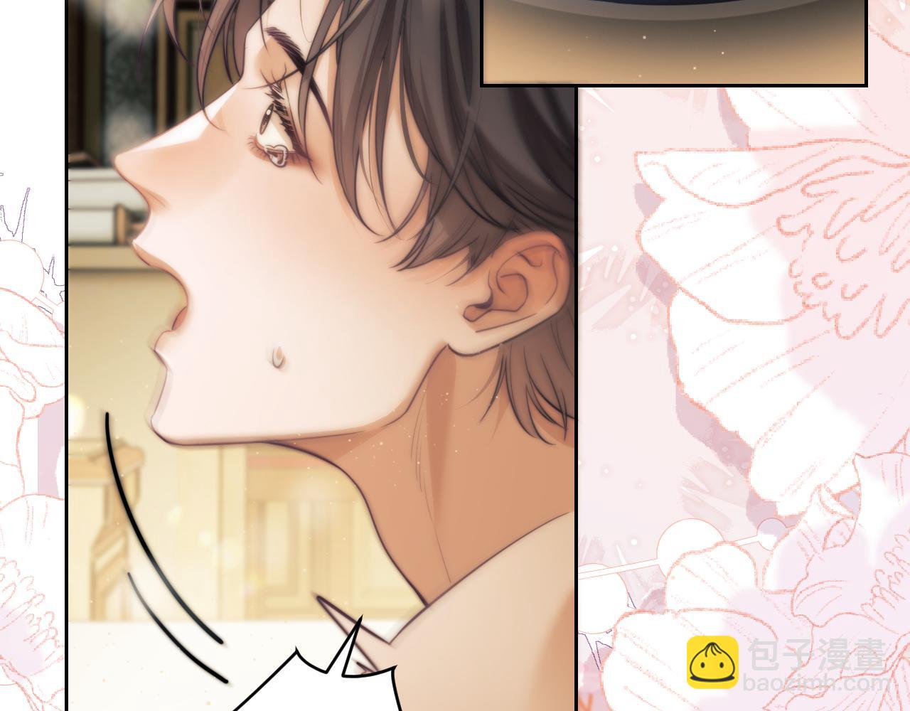 第37话 治疗的方式(1/2)-第47话