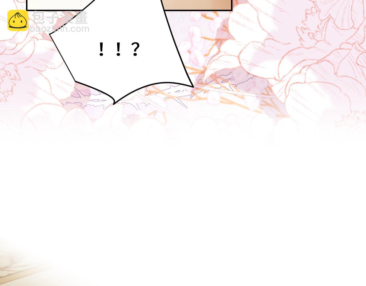 第37话 治疗的方式(1/2)-第47话