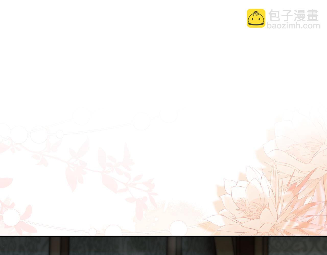 第37话 治疗的方式(1/2)-第47话