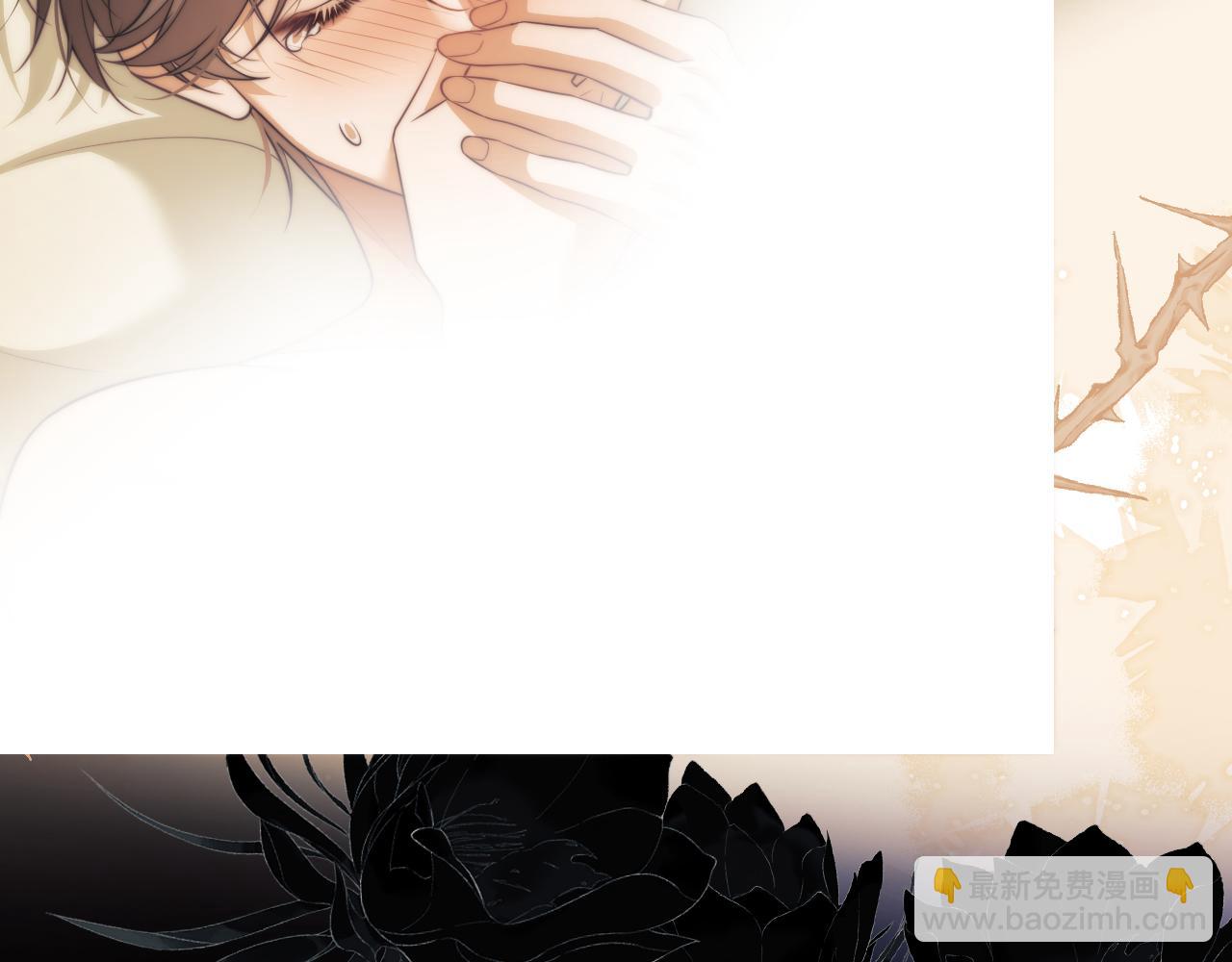 第37话 治疗的方式(1/2)-第47话