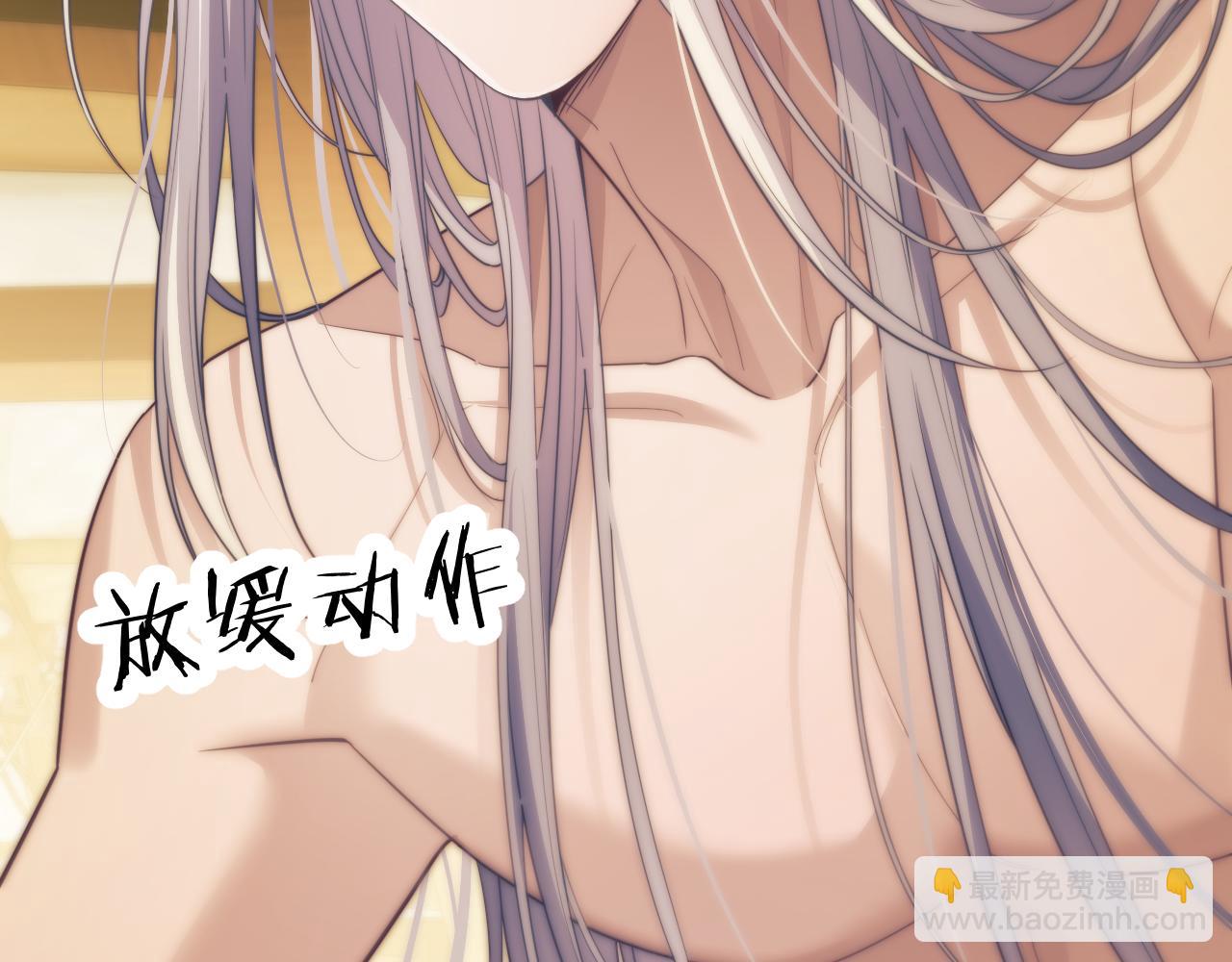 第37话 治疗的方式(1/2)-第47话