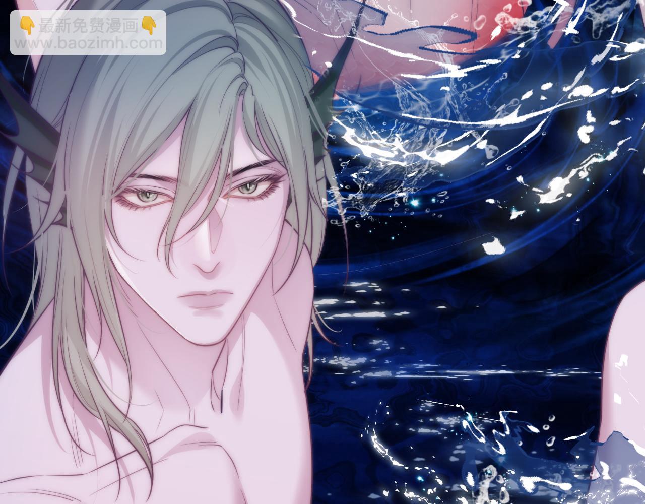 第40话 被人鱼包围，陷入危机(1/2)-第51话