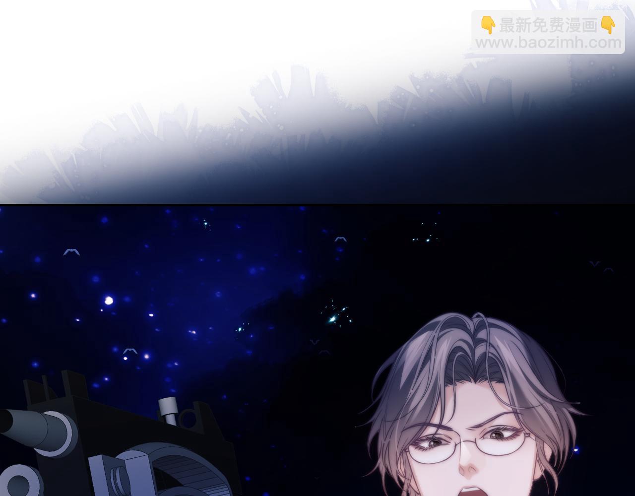 第40话 被人鱼包围，陷入危机(1/2)-第51话