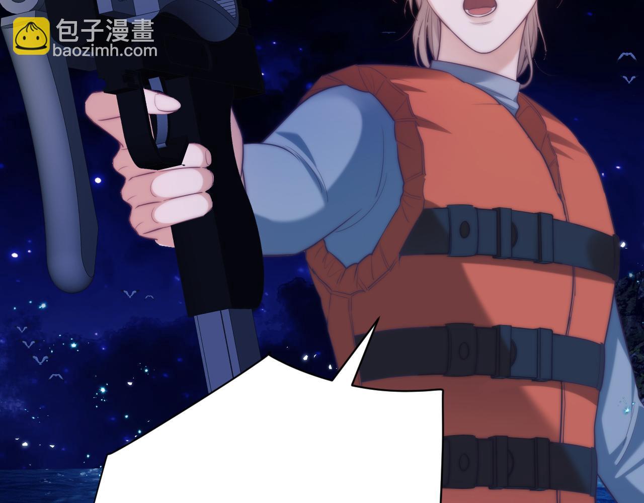 第40话 被人鱼包围，陷入危机(1/2)-第51话