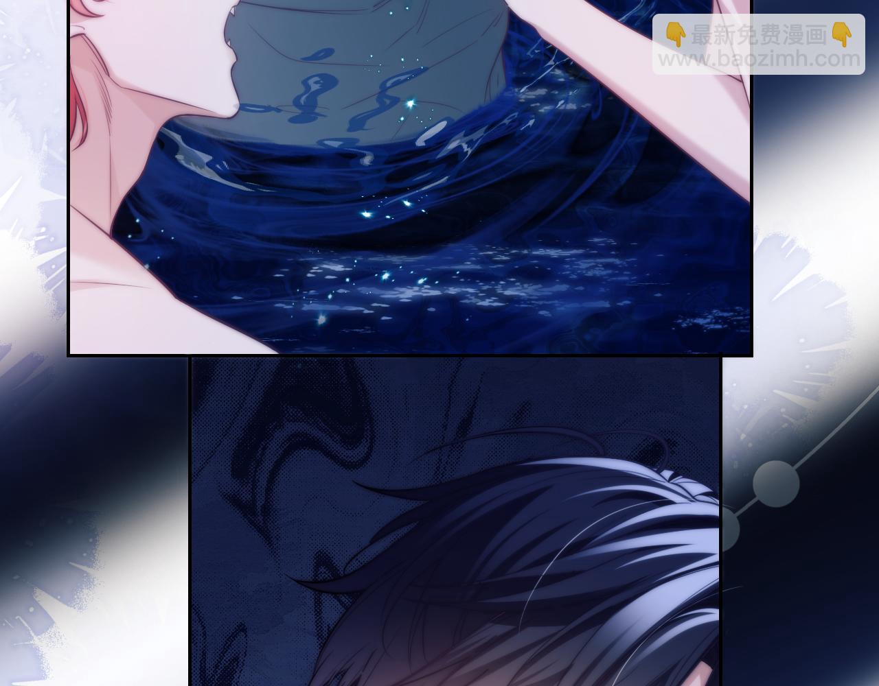 第40话 被人鱼包围，陷入危机(1/2)-第51话