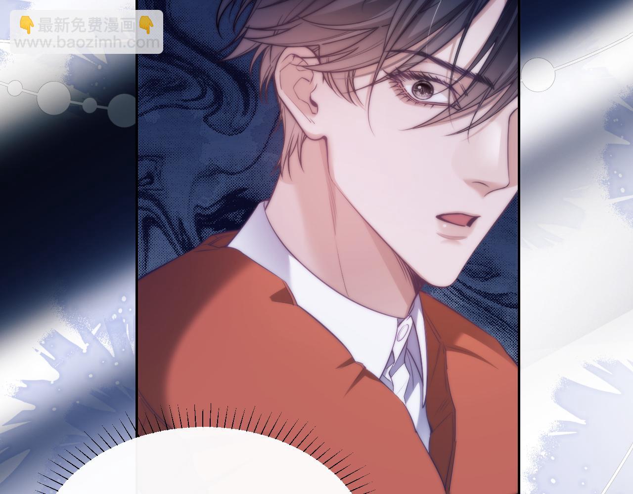 第40话 被人鱼包围，陷入危机(1/2)-第51话