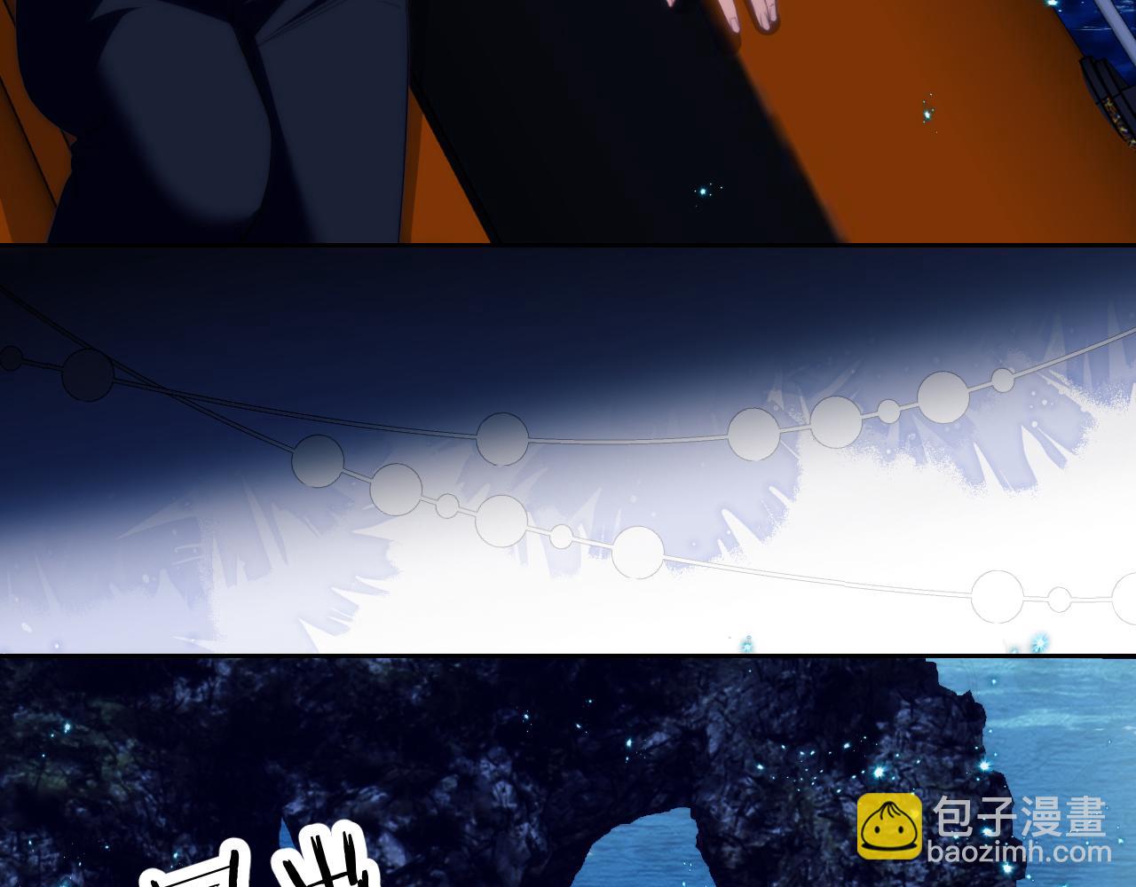 第40话 被人鱼包围，陷入危机(1/2)-第51话