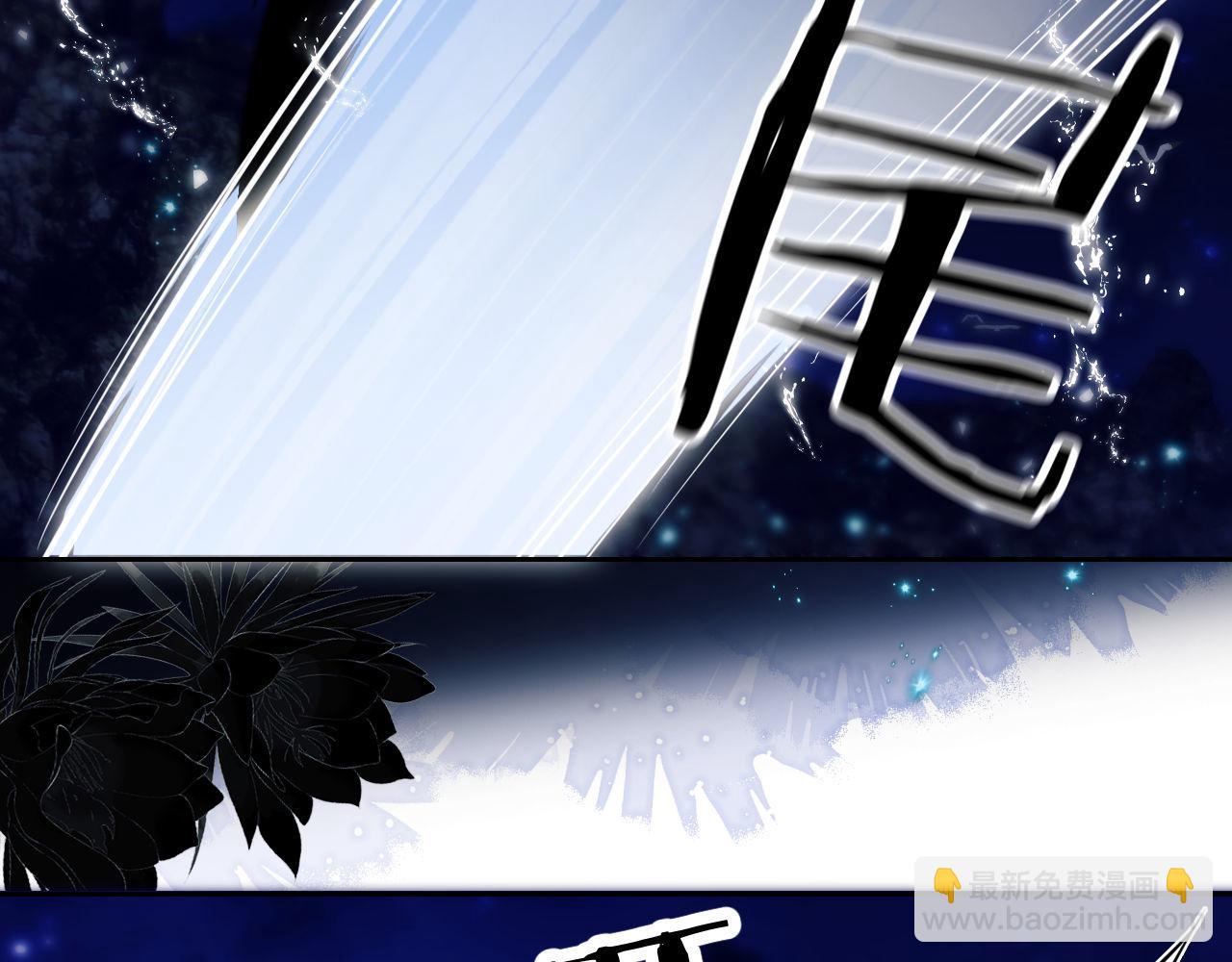 第42话 处处受制(1/2)-第53话