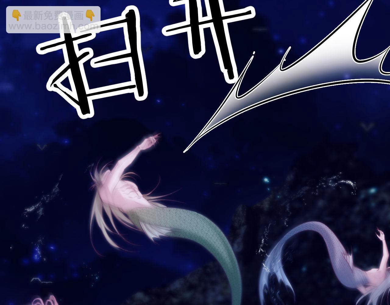 第42话 处处受制(1/2)-第53话