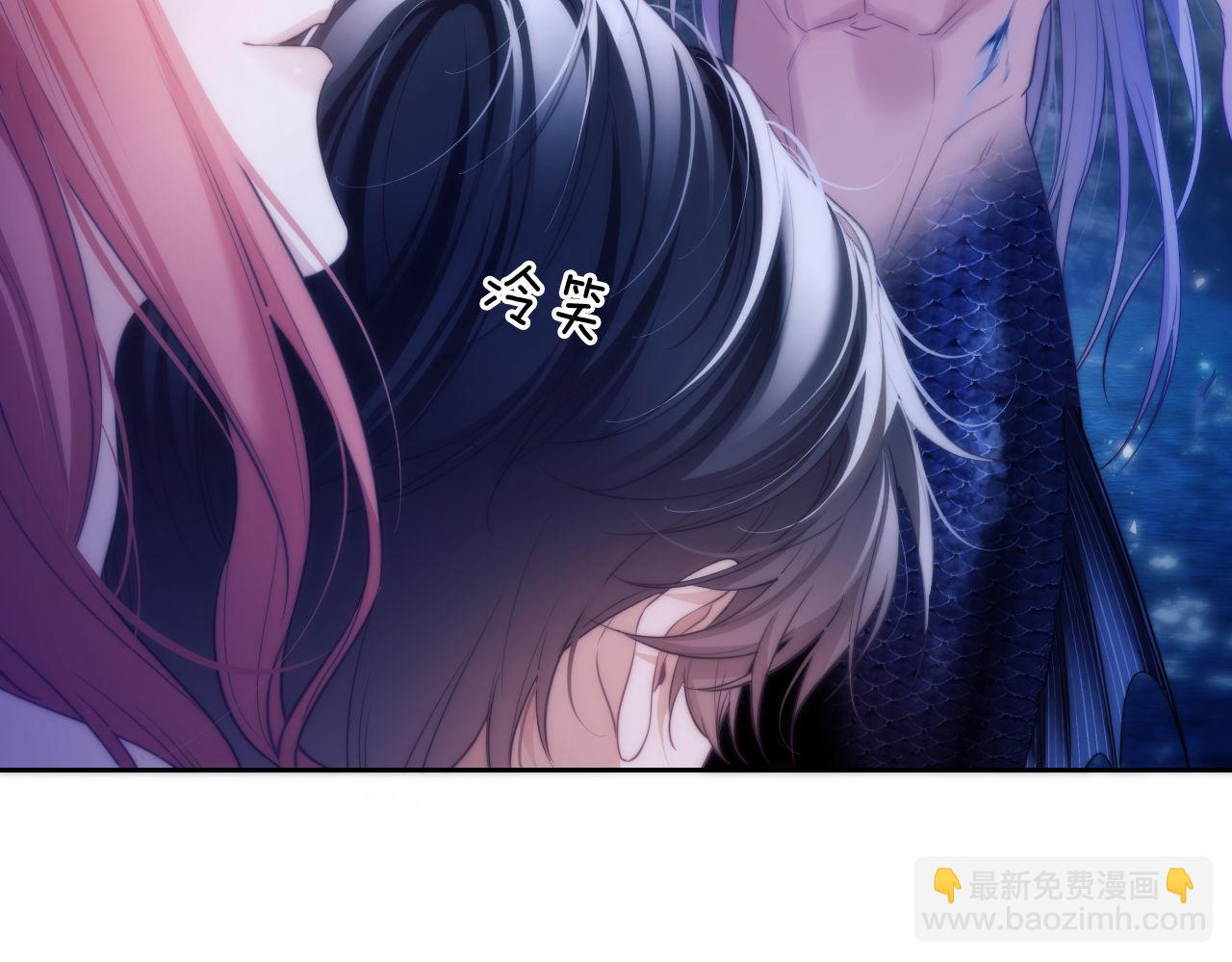 第42话 处处受制(1/2)-第53话