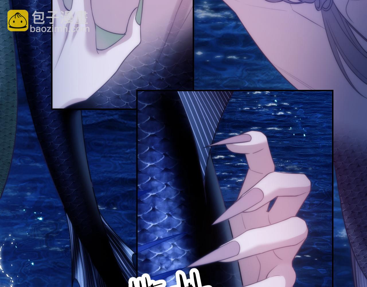 第42话 处处受制(1/2)-第53话