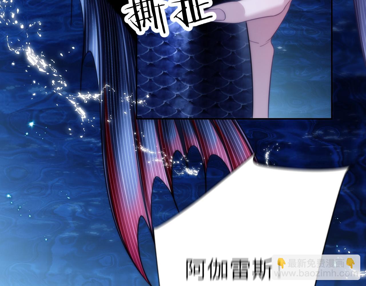 第42话 处处受制(1/2)-第53话