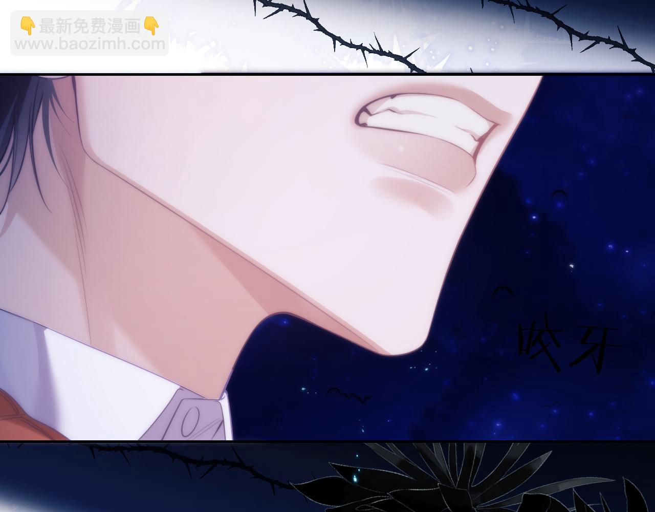 第42话 处处受制(1/2)-第53话