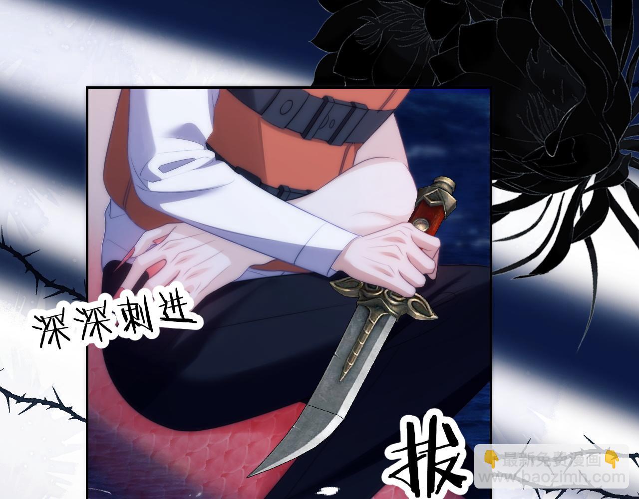 第42话 处处受制(1/2)-第53话