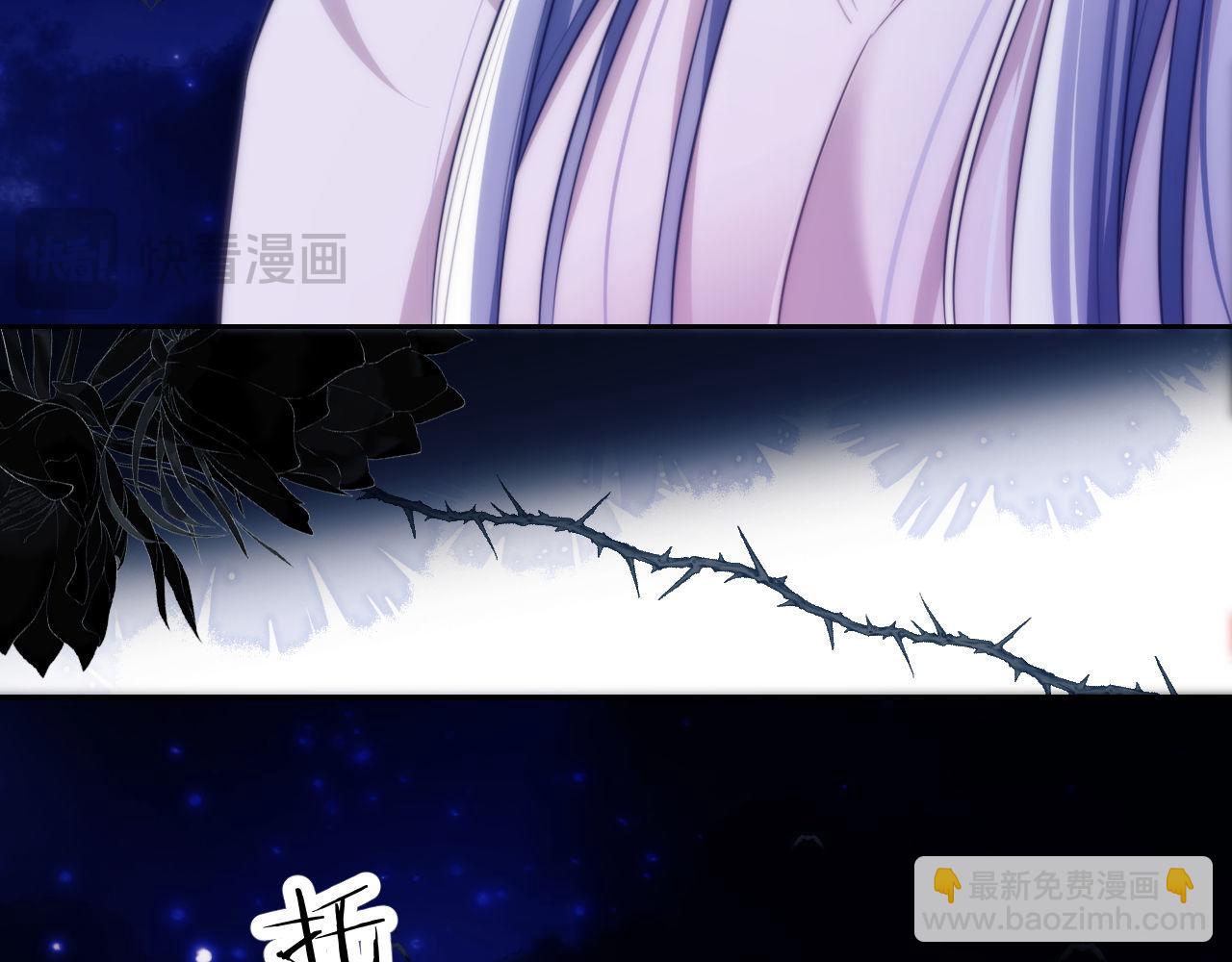 第42话 处处受制(1/2)-第53话