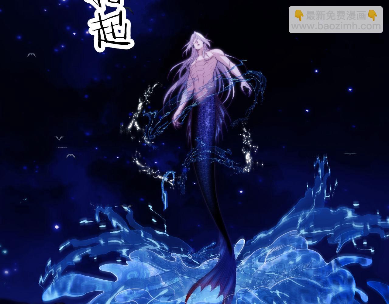 第42话 处处受制(1/2)-第53话