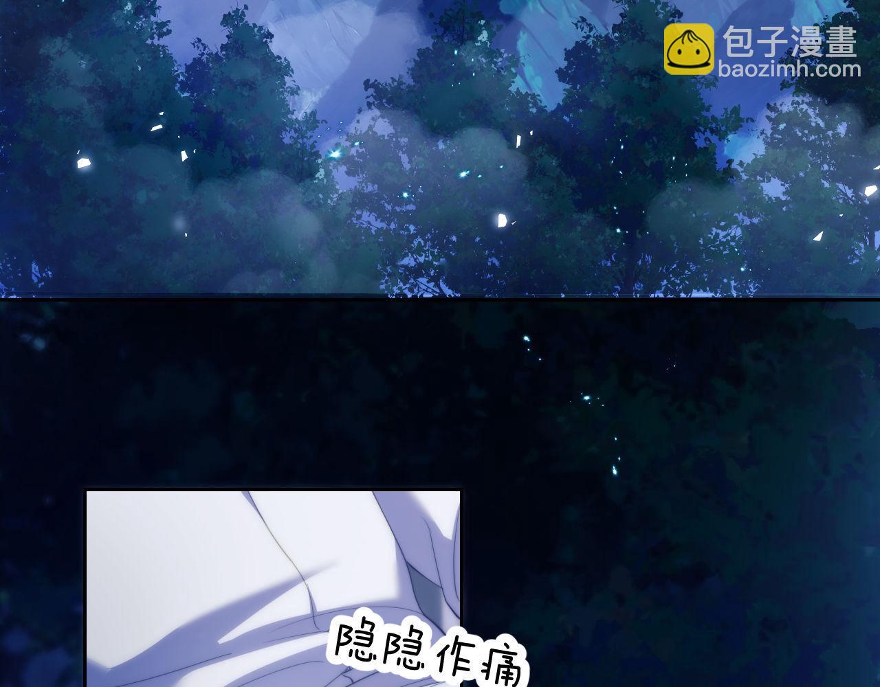 第44话 重逢(1/2)-第55话