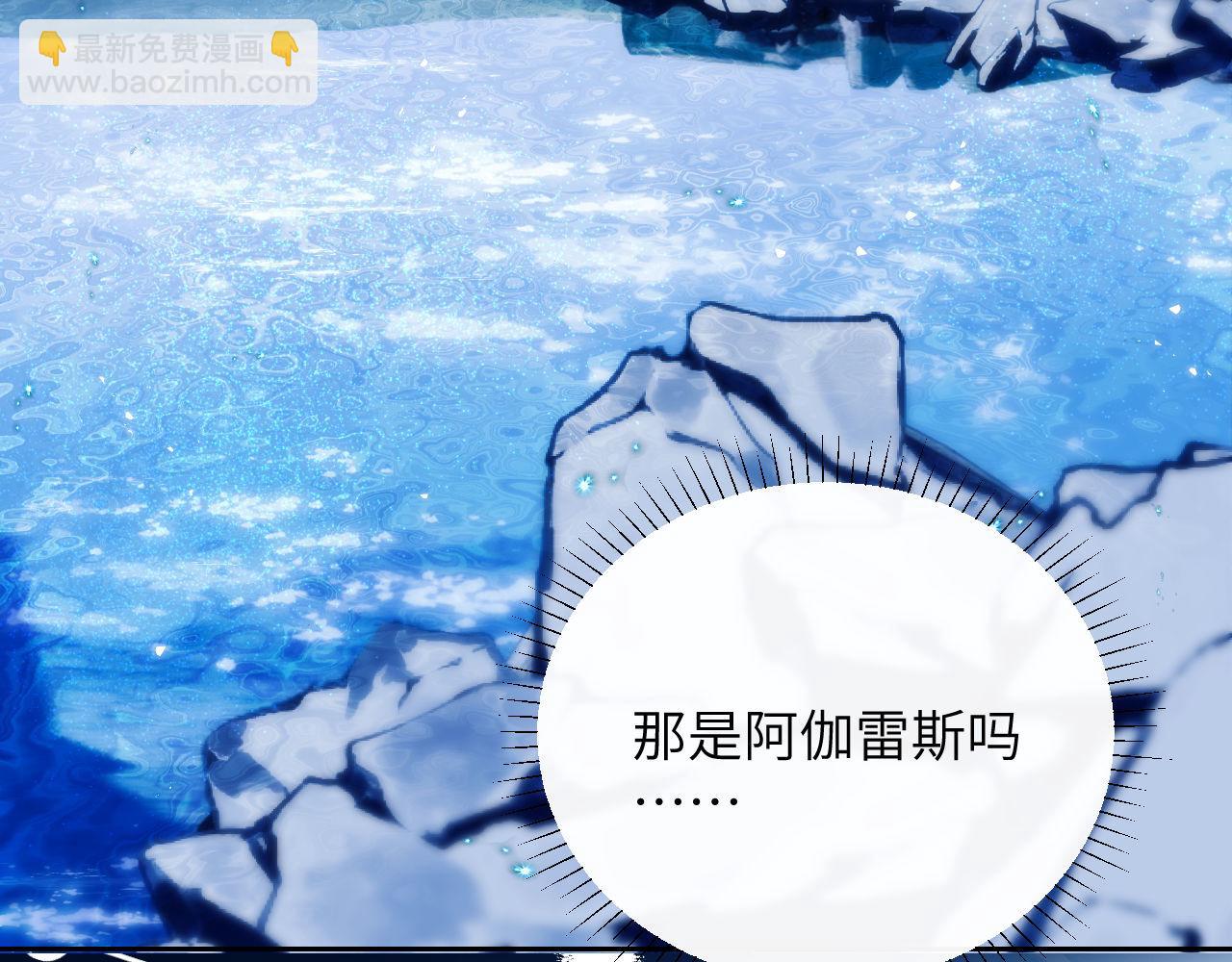 第44话 重逢(1/2)-第55话