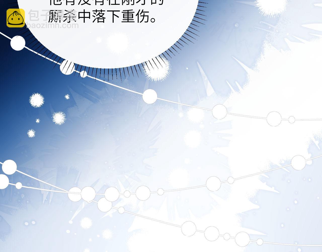 第44话 重逢(1/2)-第55话