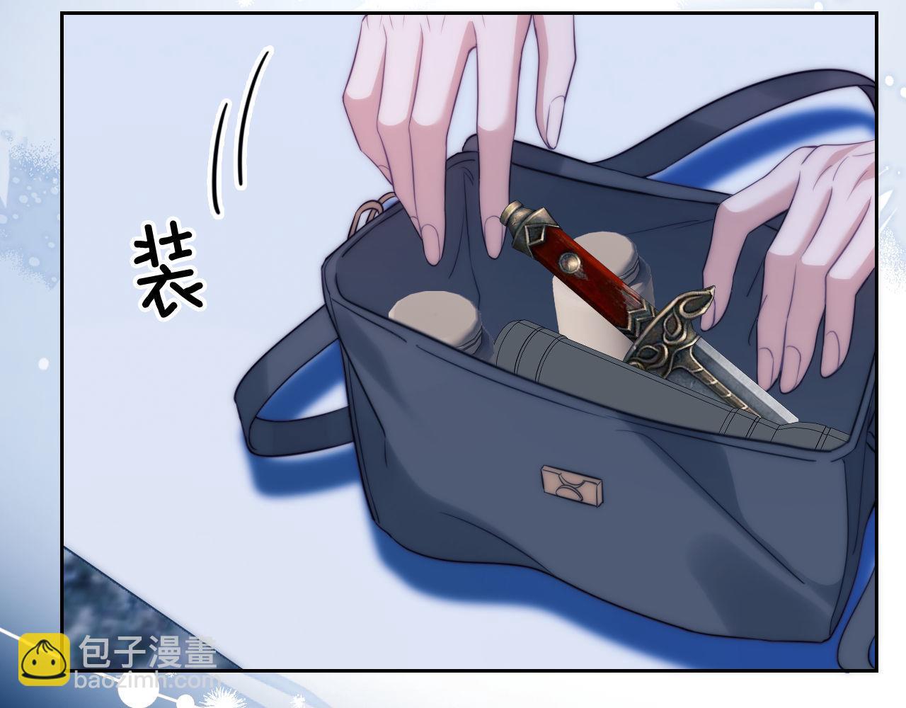 第44话 重逢(1/2)-第55话