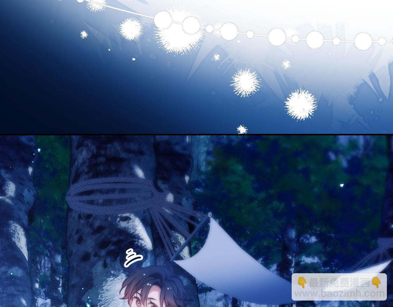 第44话 重逢(1/2)-第55话