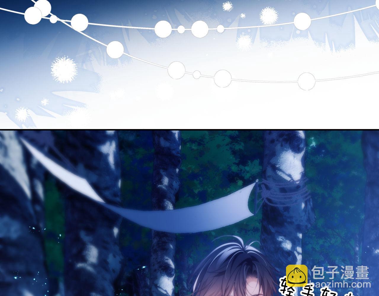 第44话 重逢(1/2)-第55话