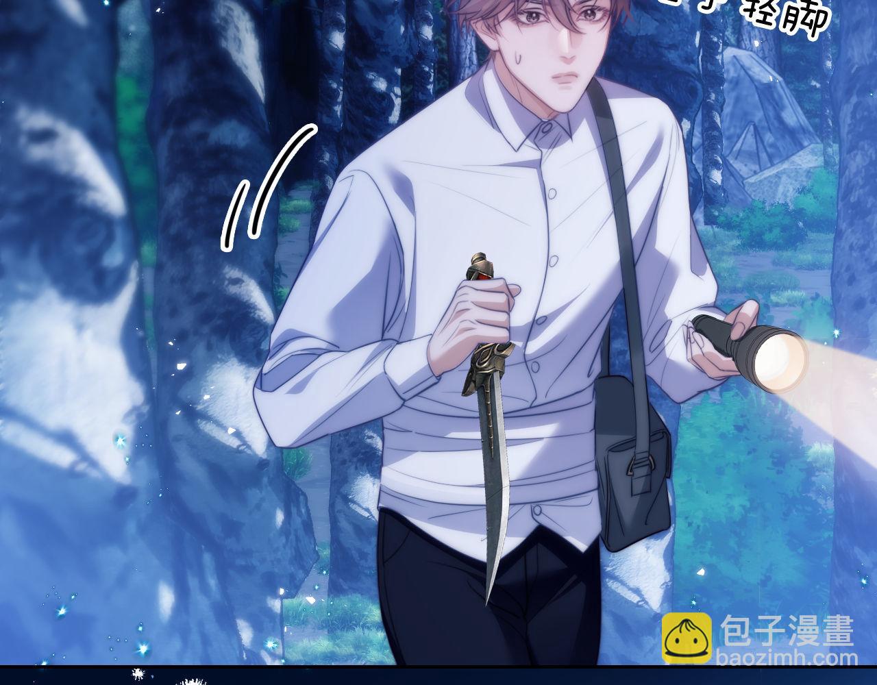 第44话 重逢(1/2)-第55话