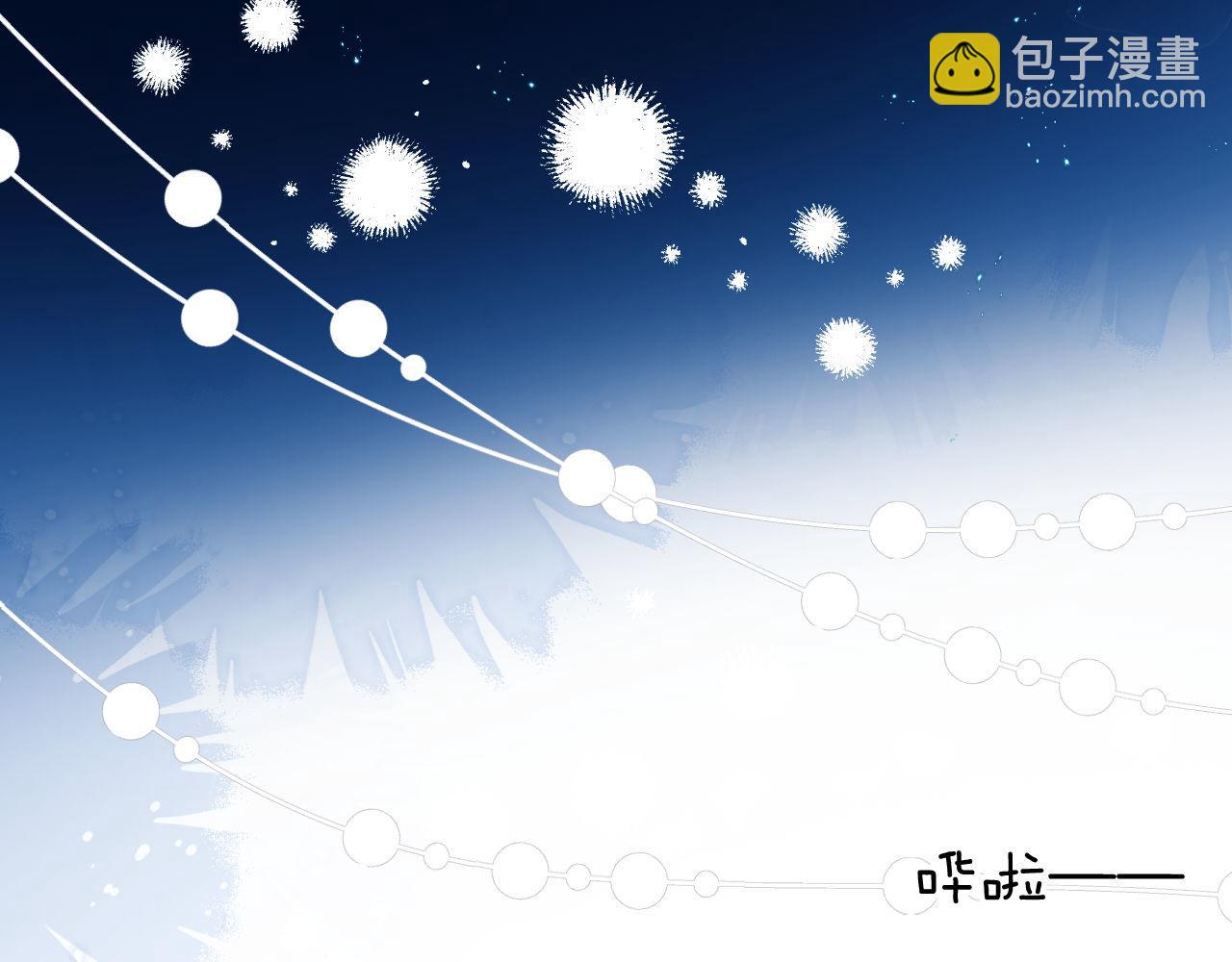 第44话 重逢(1/2)-第55话