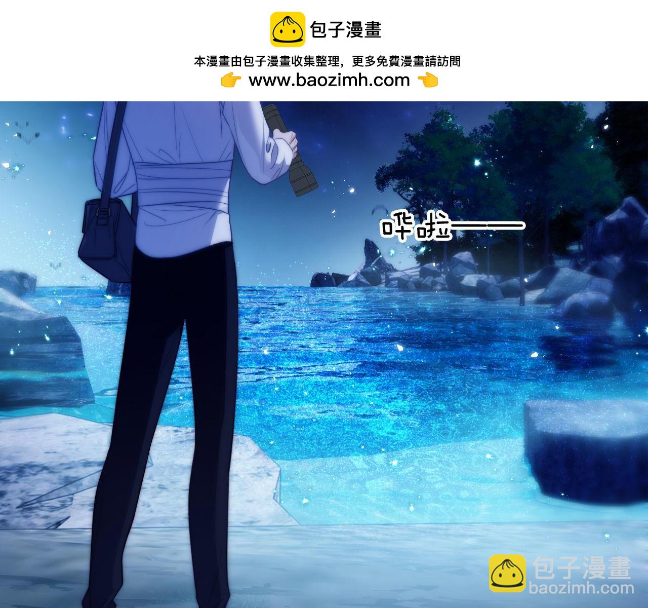 第44话 重逢(1/2)-第55话