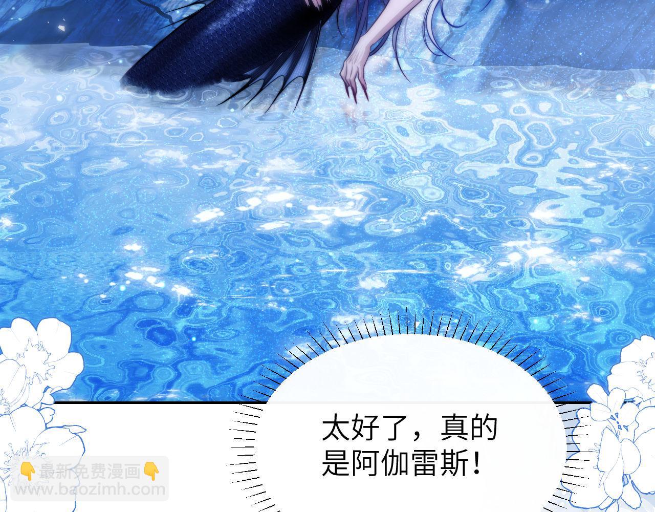 第44话 重逢(1/2)-第55话