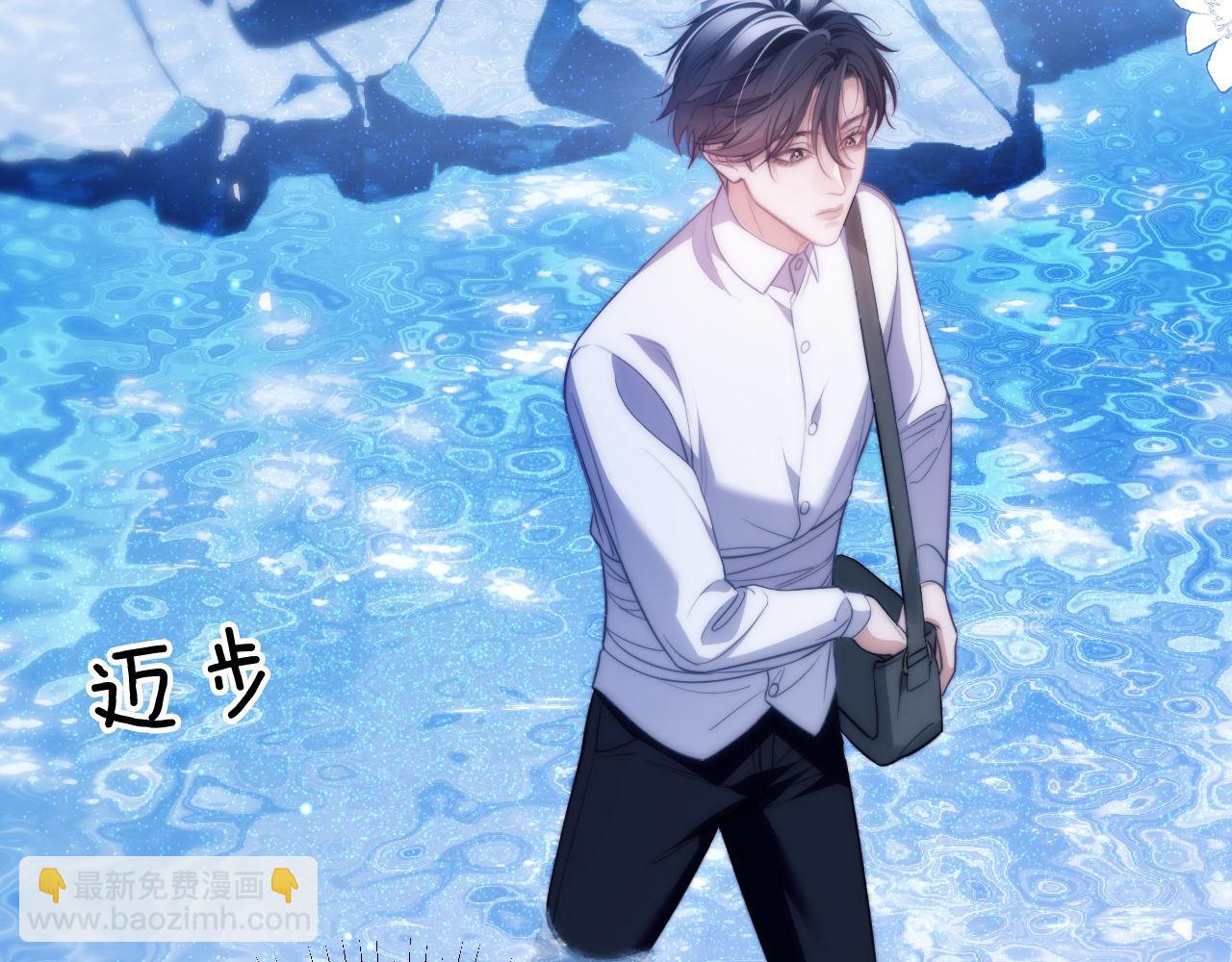 第44话 重逢(1/2)-第55话