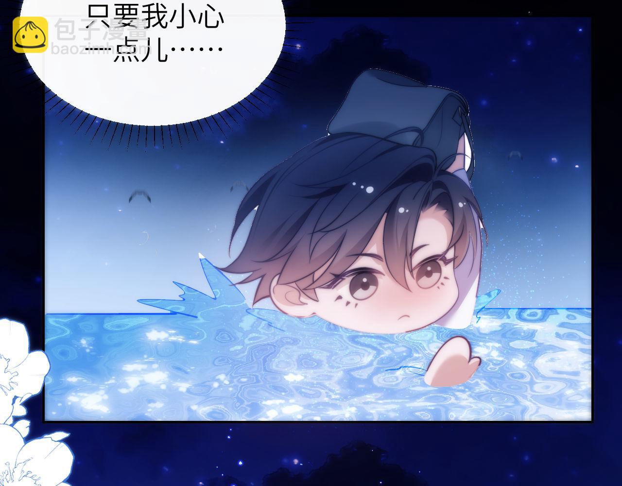 第44话 重逢(1/2)-第55话