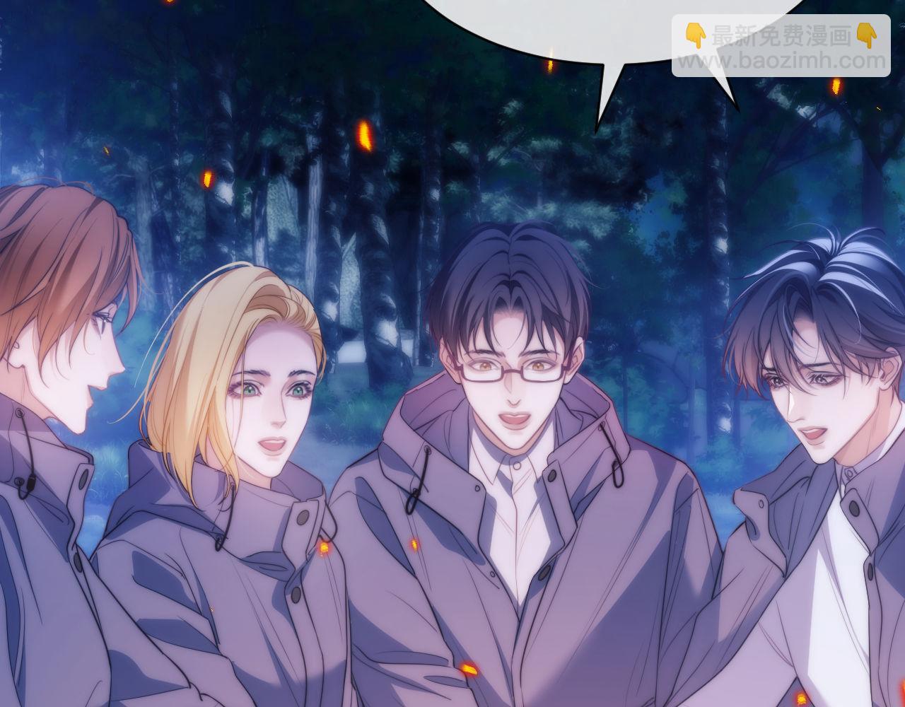 第44话 重逢(1/2)-第55话