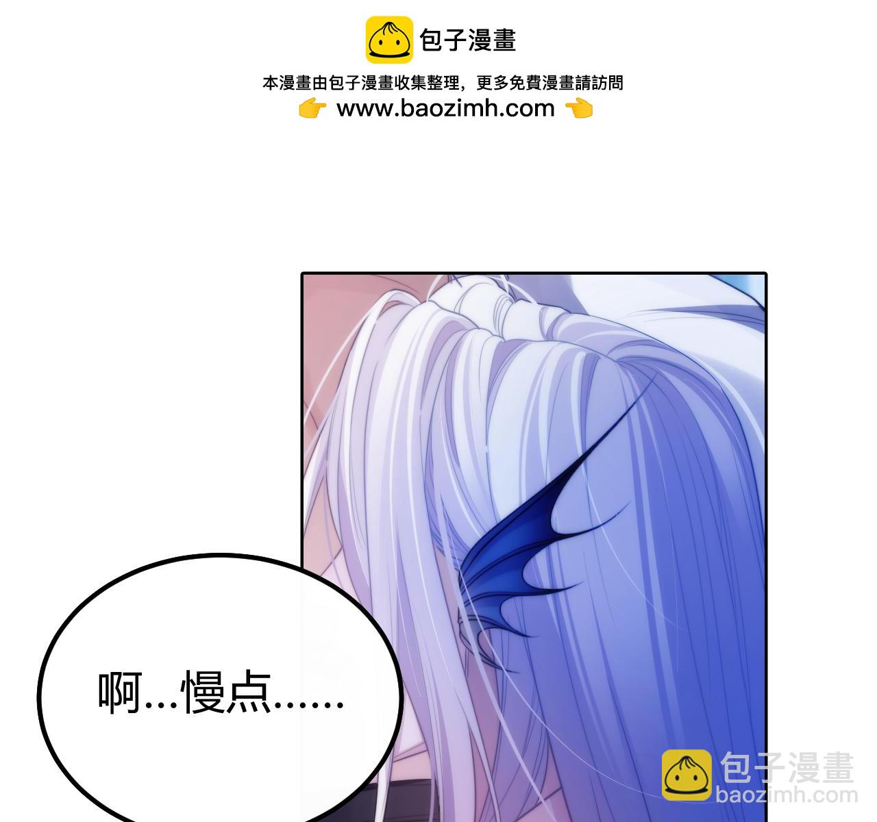 第46话 相互治愈(1/2)-第57话