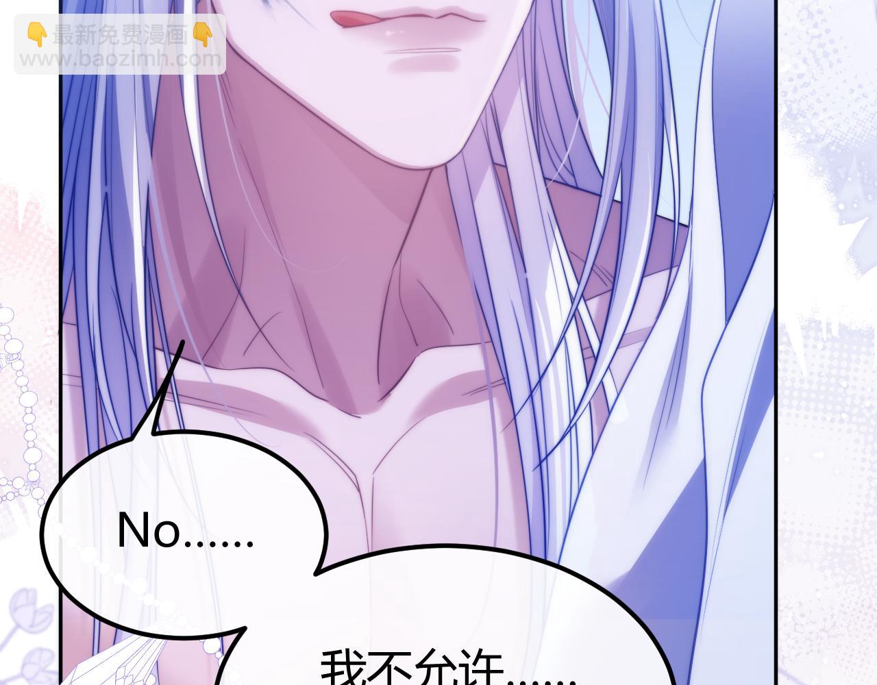 第46话 相互治愈(1/2)-第57话