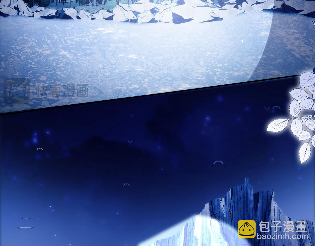 第46话 相互治愈(1/2)-第57话