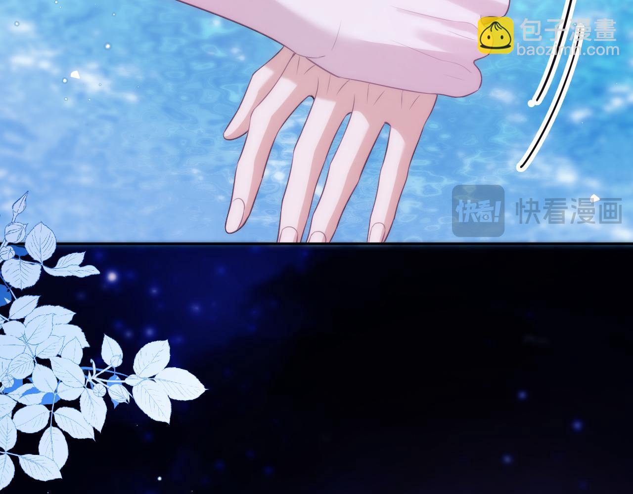 第46话 相互治愈(1/2)-第57话