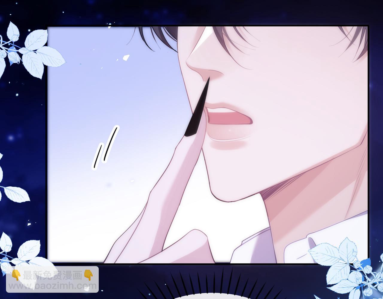 第46话 相互治愈(1/2)-第57话