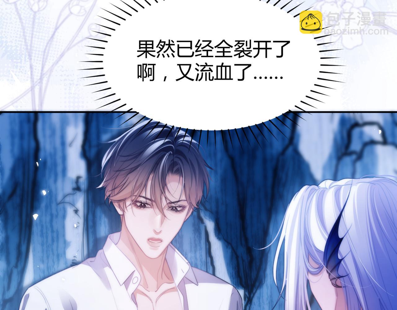 第46话 相互治愈(1/2)-第57话