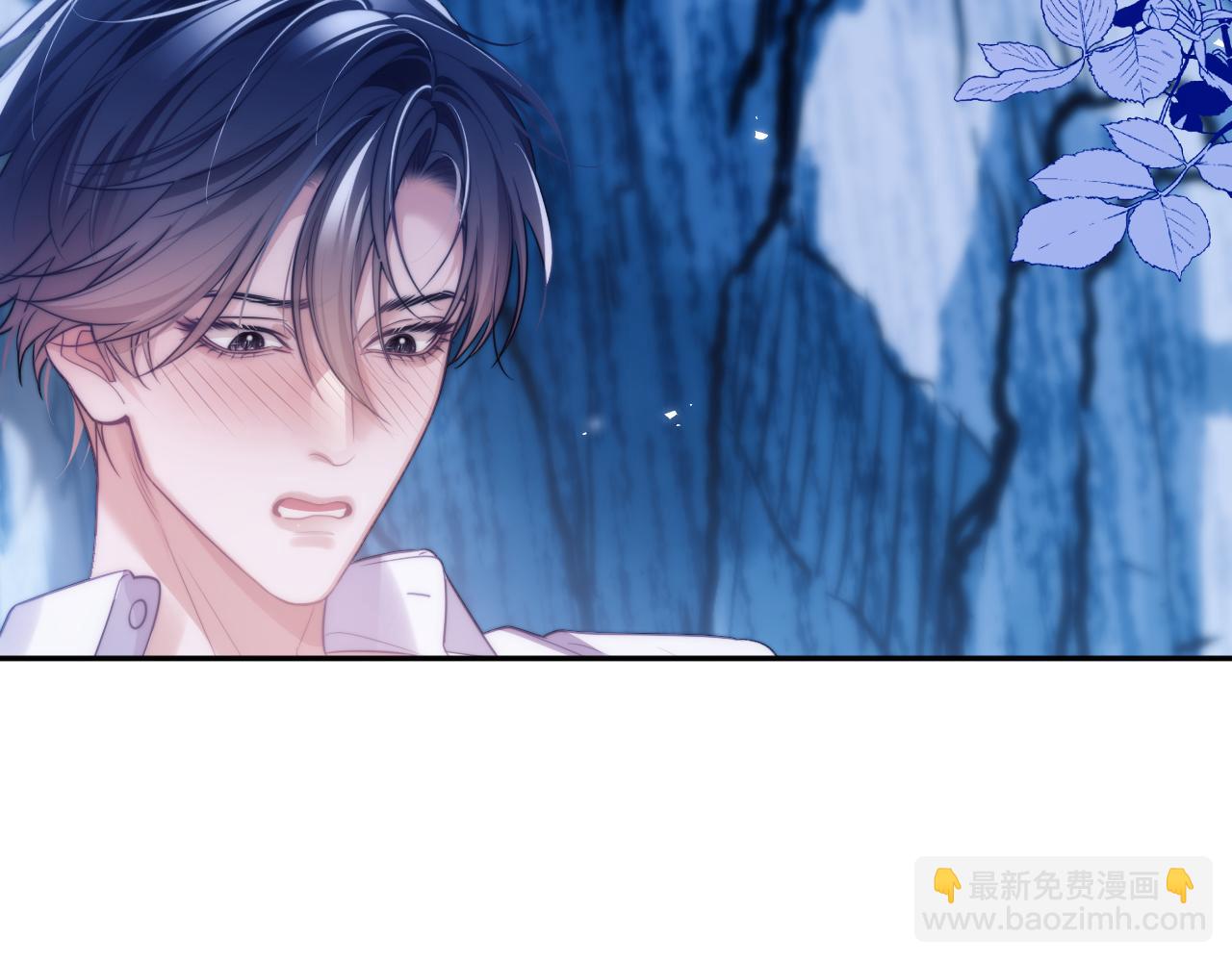 第46话 相互治愈(1/2)-第57话