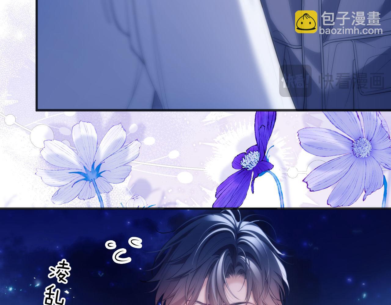 第48话 机遇与危机(1/2)-第59话