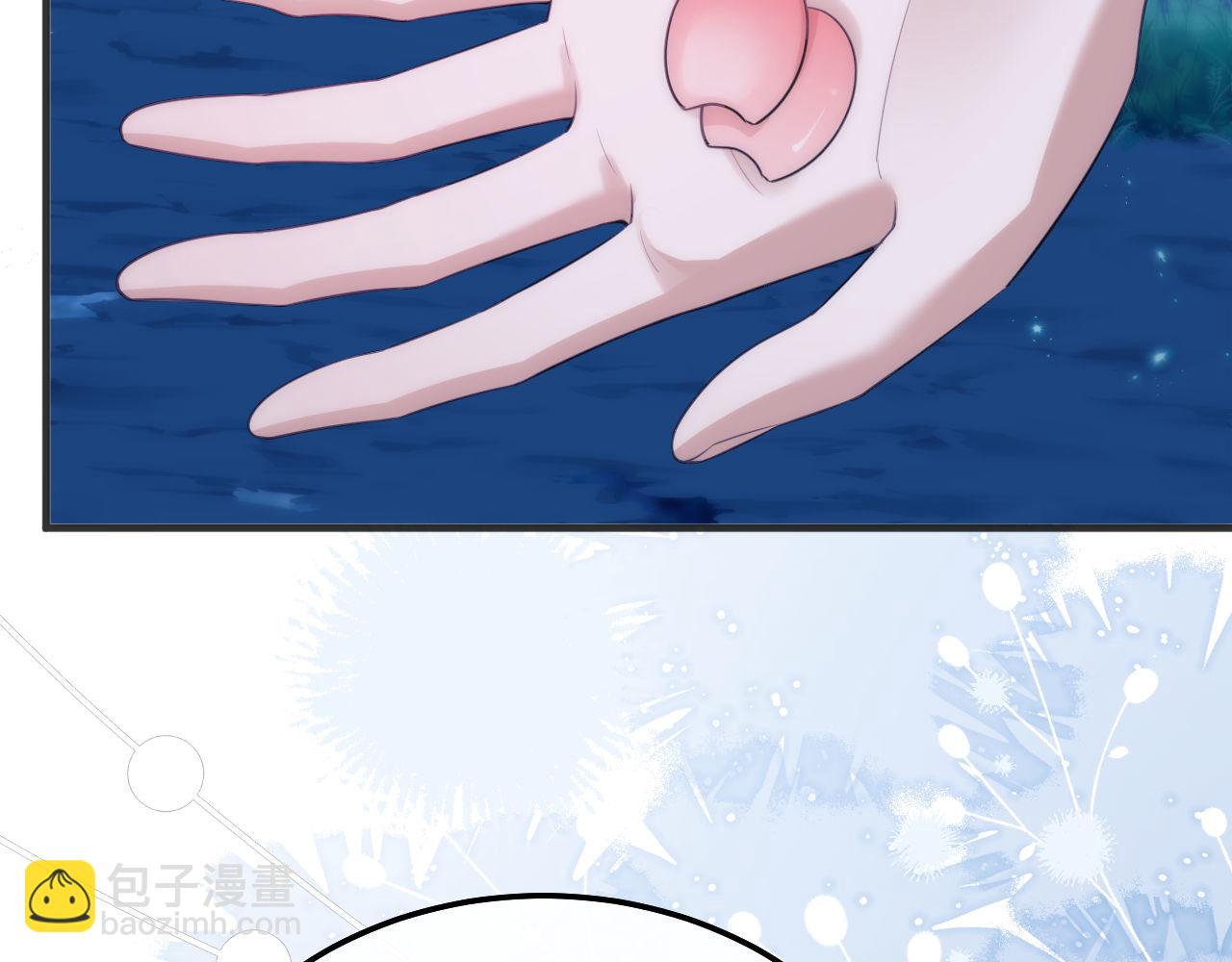 第48话 机遇与危机(1/2)-第59话