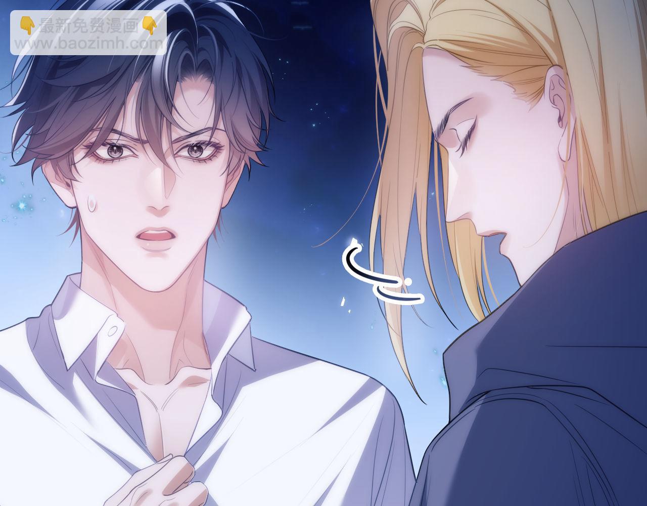 第48话 机遇与危机(1/2)-第59话