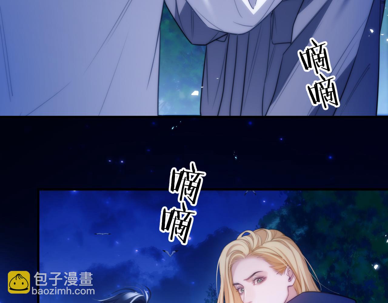 第48话 机遇与危机(1/2)-第59话