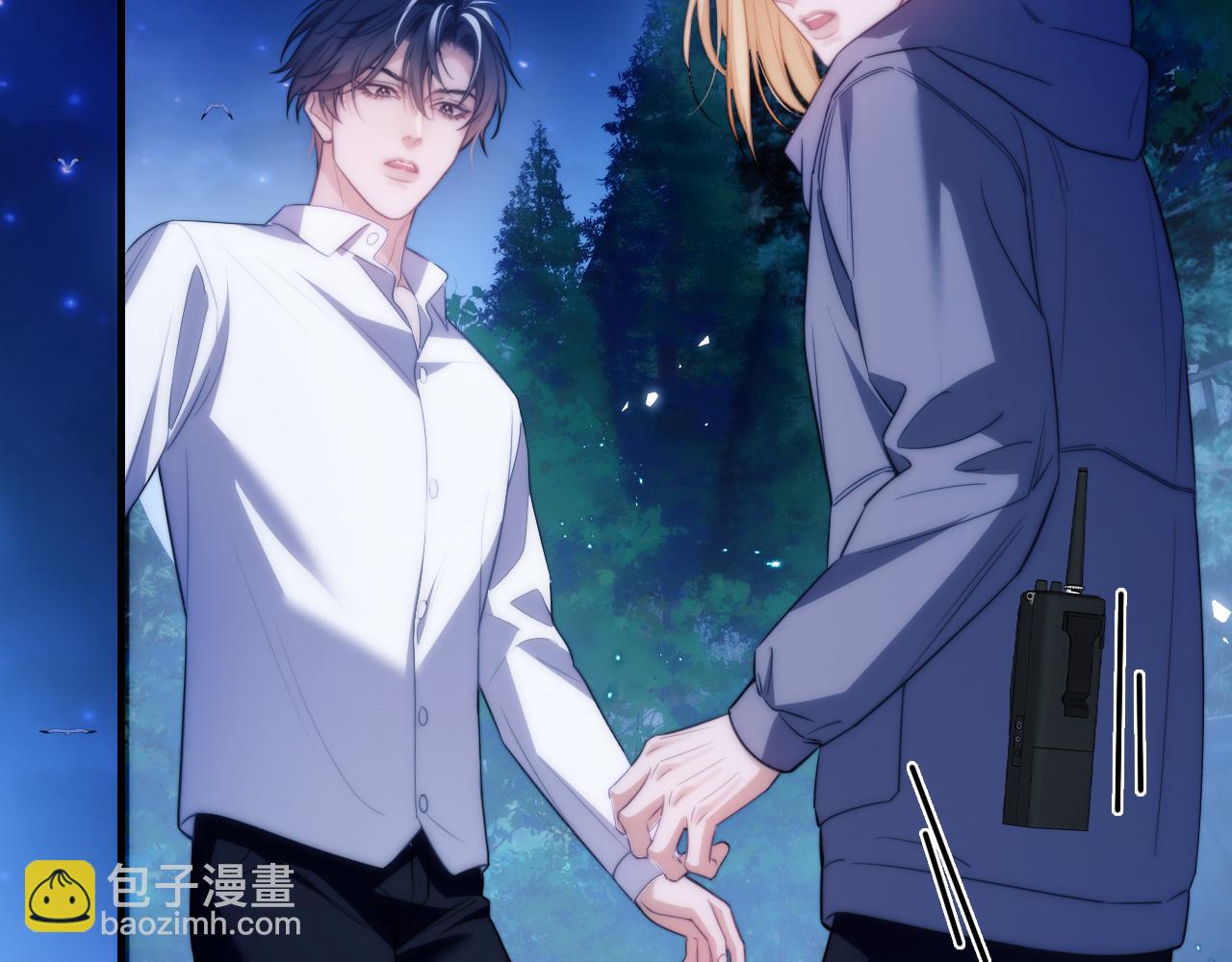 第48话 机遇与危机(1/2)-第59话