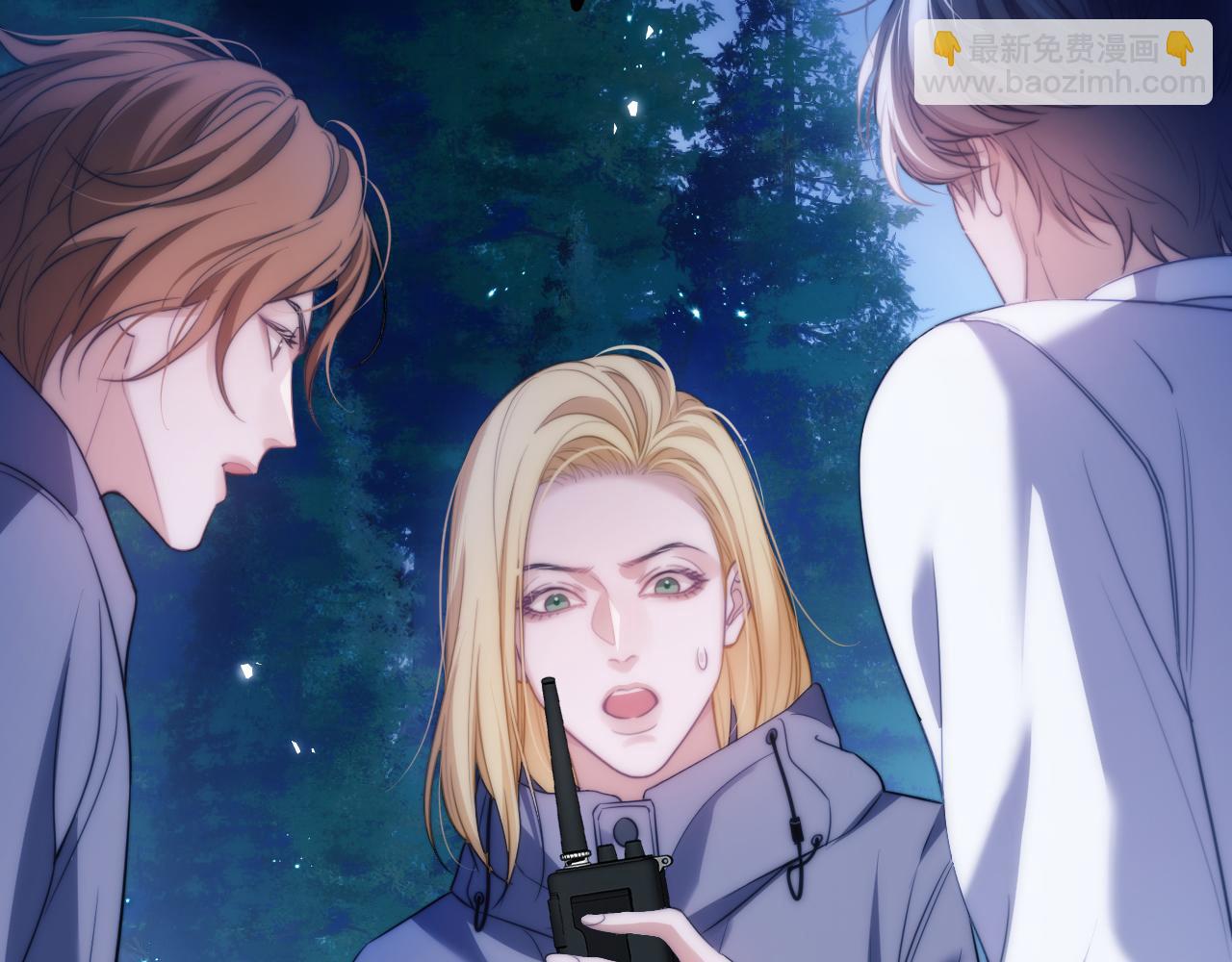 第48话 机遇与危机(1/2)-第59话