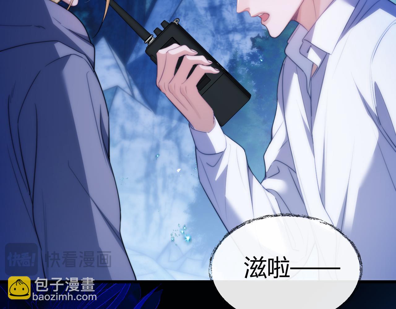 第48话 机遇与危机(1/2)-第59话