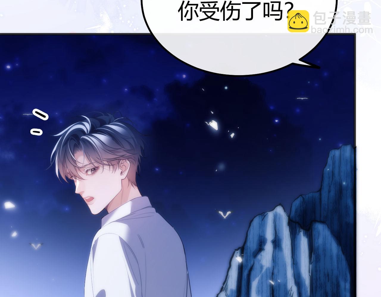 第48话 机遇与危机(1/2)-第59话