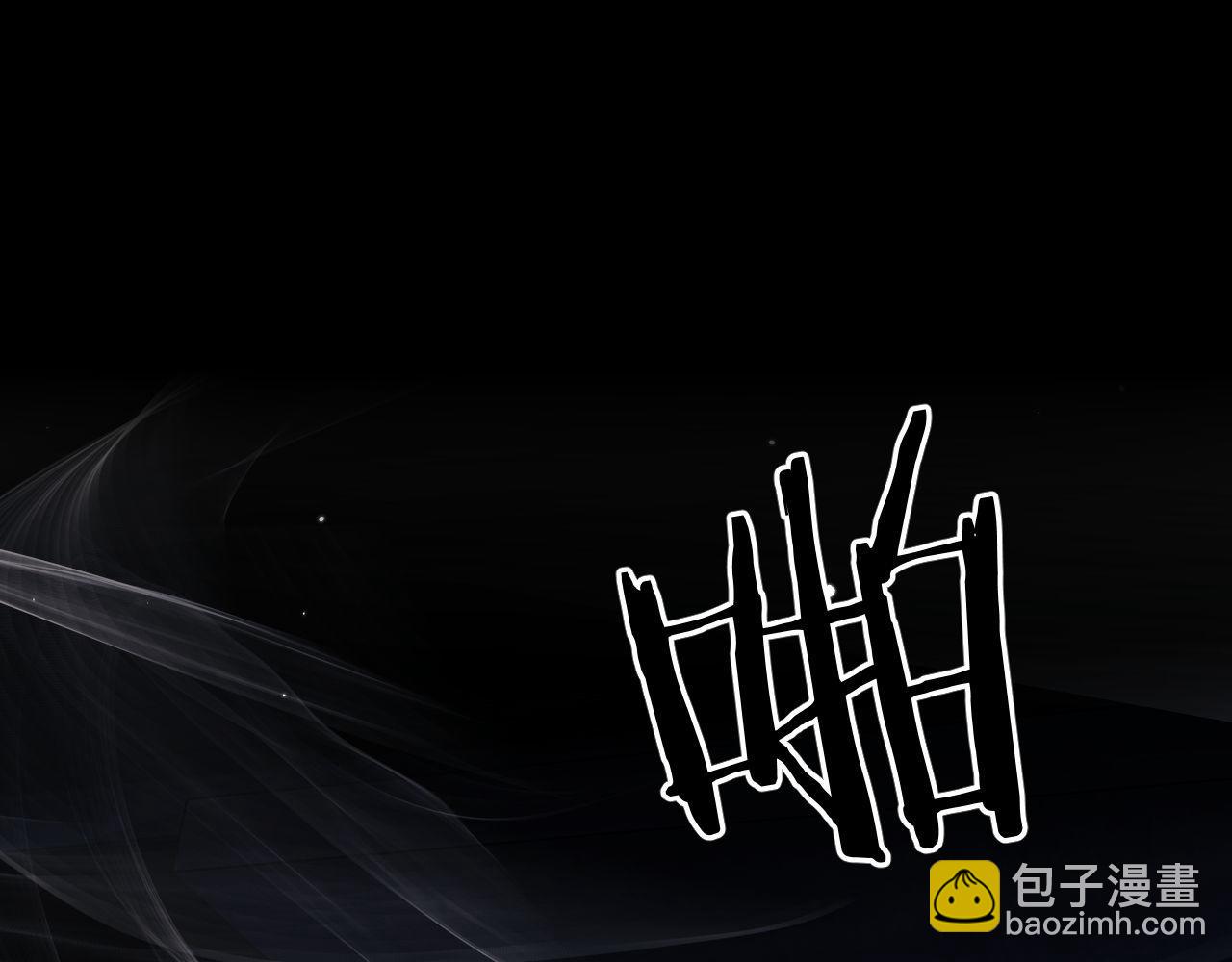 第6话 突然出现的人鱼？！(1/3)-第7话